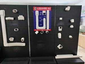 <span class=keywords><strong>ชุด</strong></span>ฝาครอบ<span class=keywords><strong>ท่อ</strong></span><span class=keywords><strong>แอร์</strong></span>ภายนอกอาคาร วัสดุ PVC สำหรับเครื่องปรับอากาศ <span class=keywords><strong>ชุด</strong></span>ปิดท่อ<span class=keywords><strong>แอร์</strong></span>ตกแต่ง - Product Image 6