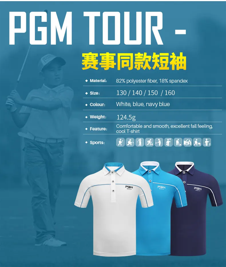 PGM YF081 boy Golf T shirt