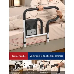 Barandilla de Cama y Protección para Ancianos, Ayuda para Levantarse y Mantenerse de Pie, Modelo TY-ZWJ-6077, Tamaño 120 cm, Transfronterizo - Product Image 6