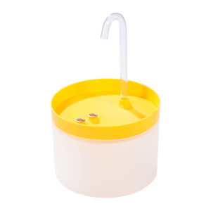 Dispensador de Agua Inteligente por Inducción para Perros y <span class=keywords><strong>Gatos</strong></span>, con Circulación Automática y Filtro, Artefacto para Beber Agua Viva, Transfronterizo - Product Image 5