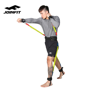 Bandes <span class=keywords><strong>de</strong></span> tubes <span class=keywords><strong>de</strong></span> résistance réglables pour l'entraînement <span class=keywords><strong>de</strong></span> force des jambes pour la <span class=keywords><strong>boxe</strong></span>, le Sanda, le basket-ball et le volley-ball - Product Image 4