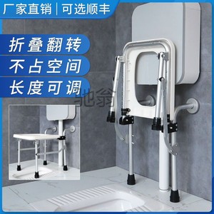 Adjustable Height Anti-Slip Folding Shower Chair for <b>Elderly</b> and Disabled 1.1mm Bathroom Safety Equipment - Product Image 2