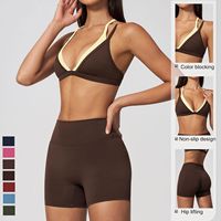 Set Olahraga Wanita 2 Potong: Bra Olahraga Tanpa Kawat Model Segitiga & Celana Pendek Fitness Pinggang Tinggi, Menyerap Keringat