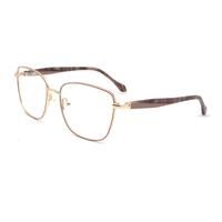 Gafas Ópticas Metálicas de Moda 2026, Montura Cuadrada HG7156, Diseño Ligero de Aro Completo para Uso Diario en Adultos