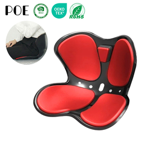 <span class=keywords><strong>Corrector</strong></span> <span class=keywords><strong>de</strong></span> Postura Ergonómico para Silla <span class=keywords><strong>de</strong></span> Oficina, 100% Poliéster, Lavable, Soporte Lumbar, Cojín <span class=keywords><strong>de</strong></span> Asiento Extraíble y Lavable para Automóvil - Product Image 1