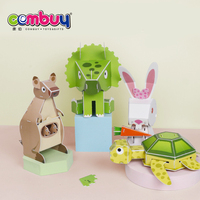 Jeu d'assemblage éducatif en carton pour enfants de 5 à 7 ans, modèle 3D en papier, non toxique, moins de 50 pièces