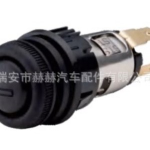 Car Cigarette <b>Lighter</b> 95984200 96496030 For Buick Excelle Portable Standard Plastic Design Travel Use - Product Image 1