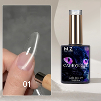 Nouveau Gel Polish Transparent Effet Œil de Chat Blanc Scintillant Français 2026, Non Toxique, Écologique, Longue Durée, pour DIY