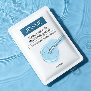 Mascarilla Facial de Colágeno y Ácido Hialurónico de Marca Privada, Hidratación Profunda, Antienvejecimiento, Reparación de Piel Dañada, Cuidado de la Piel - Product Image 1