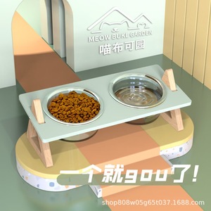 Soporte de madera para cuencos de gato Meow Buke Garden, estación de alimentación elevada para gatos con dos cuencos de acero inoxidable - Product Image 1