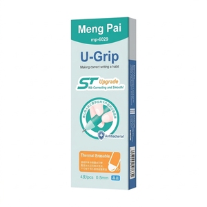 <span class=keywords><strong>ป</strong></span>ากกาเจลแบบลบได้ 0.5 มม. <span class=keywords><strong>ป</strong></span>ากกาเขียนแบบลบได้ด้วยความร้อน ยูกริปอุ<span class=keywords><strong>ป</strong></span>กรณ์การเรียนนักเรียนสีดำคริสตัลบลู - Product Image 2