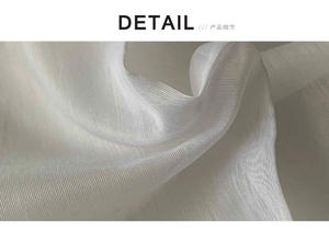 ผ้าม่านโปร่งบางโปร่งแสง118 "ผ้า100% โพลีเอสเตอร์น้ำหนักเบาสารหน่วงไฟโดยธรรมชาติ - Product Image 6