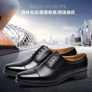 รองเท้าหนังผู้ชายแบบสามส่วน สำหรับงานแต่งงาน รองเท้าอ็อกซ์ฟอร์ดสีดำ สไตล์คลาสสิก สำหรับเจ้าบ่าวและเพื่อนเจ้าบ่าว - Product Image 5