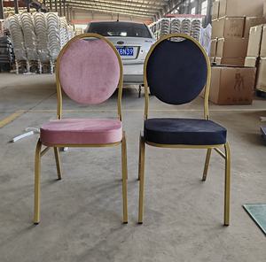 Chaises de Banquet en Tissu avec Structure en Métal pour Hôtel, Fête et Mariage, Couleurs OEM, Fabricant Chinois à Bas Prix - Product Image 6
