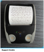 Printer Thermal Mini Portabel 58mm Bluetooth 2 Inci Nirkabel Genggam untuk Label, Barcode, dan Stiker, Kompatibel dengan Android dan iOS