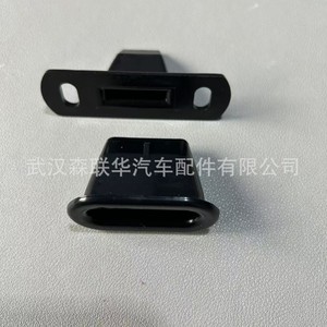 Bagues de limitation à bride pour arbre de 20 mm, longueur 30 mm, en plastique, à sertir, pour véhicules Fiat, Référence 1487798080 904645 904637 - Product Image 1