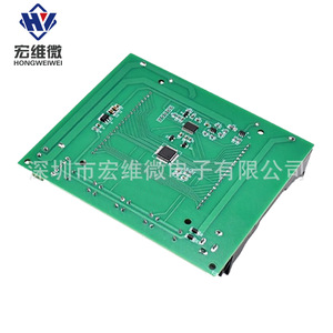Testeur de capacité de batterie au lithium Hongwei Micro Xh M239, mesure numérique 18650, module de test de batterie haute précision - Product Image 4