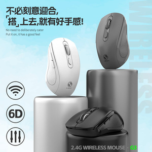 LIMEIDE Wireless <b>Mouse</b> 2.4Ghz Optical 5 Buttons Ergonomic Right Hand Gaming <b>Mouse</b> - Product Image 5