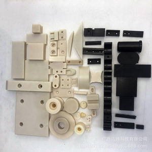Custom PEEK <b>Engineering</b> <b>Plastic</b> Parts CNC Machining Precision Components Industrial Applications - Product Image 1