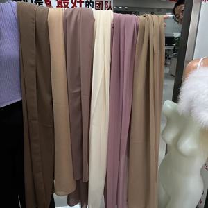 Écharpe en mousseline unie <span class=keywords><strong>Hijab</strong></span> avec couture soignée Femmes musulmanes Écharpes en mousseline disponibles Écharpes ethniques <span class=keywords><strong>Bonnet</strong></span> avec <span class=keywords><strong>hijab</strong></span> - Product Image 2