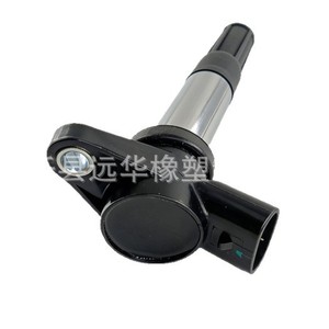 Bobina de encendido 19005277 28077401 S3705100 3705010 E01 para Geely Vios, pieza de repuesto para reparación - Product Image 3