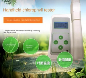 เครื่องวัดคลอโรฟิลล์ TYS-A พร้อมด้ามจับ - Product Image 4