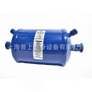 ตัวกรองป้องกันคอมเพรสเซอร์ Emerson รุ่น ASF-28S3VV ASF-28S4VV ความจุสูง สำหรับระบบ HVAC - Product Image 3