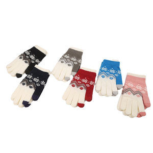 Jacquard Cotton/Polyester/Spandex Wrist-Length Knit Winter <strong>Gloves</strong> <strong>Touchscreen</strong> Breathable Keep Warm for Outdoor Ski Drive Cycle - Product Image 1