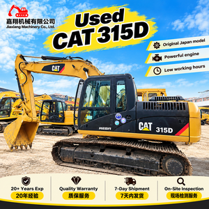 รถขุดตีนตะขาบ CAT 315 D Caterpillar มือสอง เครื่องยนต์ญี่ปุ่น CAT 315D - Product Image 1