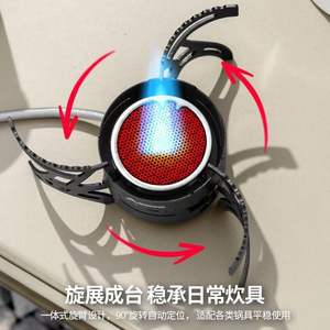 Estufa de gas plegable Koladite 80x85mm, portátil, con cartucho de butano, para camping, montañismo y uso en exteriores. - Product Image 3