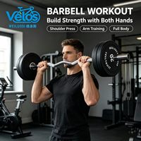 Machine de fitness multi-usage d'intérieur Velos, haltères réglables en acier pour usage en salle de sport, équipement de musculation, barre de curl