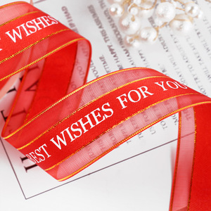Satin Ribbon Organza Printed Best Wishes For You Gift Packaging Decorative Ribbon For Wedding Party Decoration - Product Image 1