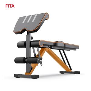 ดัมเบลแบบกดสำหรับยกน้ำหนักปรับได้สำหรับออกกำลังกายที่บ้าน - Product Image 1