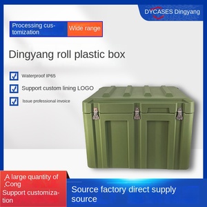 Heavy Duty Outdoor Car Storage Box Camping Gear Organizer, Emergency Supplies Container, Vehicle <b>Tool</b> & Equipment Y80605050 <b>Tool</b> - Product Image 5