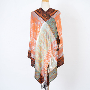 شال باشمينا طويل من الفيسكوز مطبوع رقمياً بنقشة الكاجو قوس قزح للنساء، وشاح فاخر للشتاء مع شراشيب للاستخدام اليومي - Product Image 6