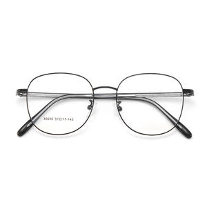 Montures de lunettes ovales Danyang 35030 51-17-145, légères, monture complète, unisexe, verres en résine - Product Image 1