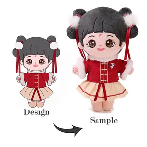 Conception en peluche Kawaii humain doux Chine en gros 30cm poupée en peluche qualité rôle archaïque enfants grande poupée en peluche personnalisée