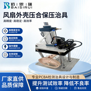 Dispositivo de sujeción y presión para carcasa de ventilador BSR R12 de acero al carbono, ensamblaje de sujeción manual para accesorios de torno - Product Image 5