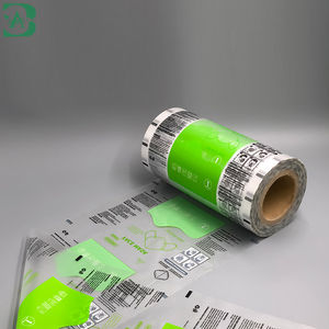 Rollo de película de sellado térmico BOPP, recién llegado, rollo de película de embalaje de plástico <span class=keywords><strong>masky</strong></span>, rollo de película laminada de alta calidad para enmascarar - Product Image 3