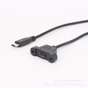 Câble USB-C mâle vers micro USB femelle avec trous de fixation pour une installation sécurisée - Product Image 2