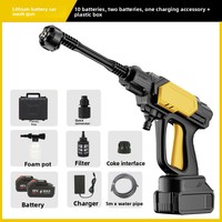 Pistolet de lavage de voiture électrique sans fil avec batterie au lithium, haute pression, en ABS, pour usage domestique, modèle privé