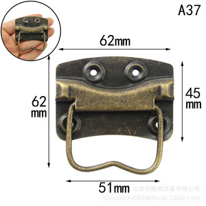 มือจับเฟอร์นิเจอร์สไตล์จีน ที่จับตู้เหล็ก A34 A35 A36 A37 A38 A39 อุปกรณ์กล่องไม้การบูรที่ทนทาน - Product Image 3