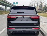 Jetour X90 2023 Zilong 2.0T DCT Édition 7 places Ever-Victorious
