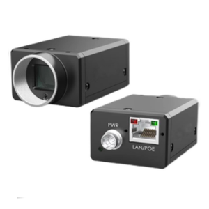 Caméra de numérisation de zone MV-CH250-90GM UC UM 25MP GigE USB3.0 pour l'inspection - Product Image 3