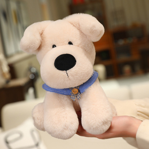 Peluches personnalisées en gros, Labrador Retriever mignon, super douces, <span class=keywords><strong>cadeau</strong></span> d'anniversaire, jouet en peluche - Product Image 2