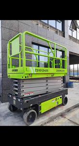 Электрический ножничный подъемник Zoomlion ZS1414HDS, 16 м, грузоподъемность 113 кг, из алюминиевого сплава, для 2 человек, подъем/опускание - Product Image 3