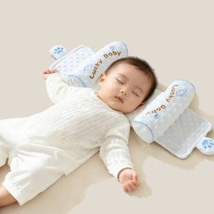 <span class=keywords><strong>Oreiller</strong></span> réglable pour la correction de la forme de la tête et la prévention de la tête <span class=keywords><strong>plate</strong></span> - Product Image 5