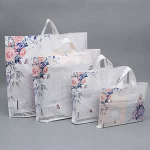 45cm * 40cm bền <span class=keywords><strong>Heavy</strong></span> <span class=keywords><strong>Duty</strong></span> mua sắm túi dưới miếng vải hình tam giác bao bì nhựa mềm vòng lặp xử lý gấp túi quà tặng cho may mặc - Product Image 1