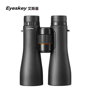 Eyeskey Binoculars 10x42 Ultra Hd Multi Coating Outdoor Hunting Travel - Product Image 5