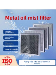 Filtro de humos de aceite de acero inoxidable 304 lavable, tipo cajón, con pantalla corrugada, fabricado en China continental - Product Image 1